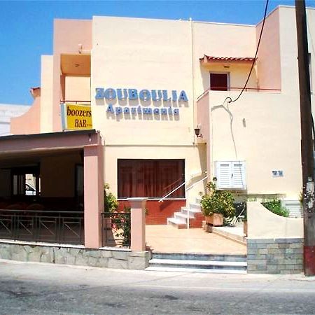 Zouboulia Otel Kardamena  Dış mekan fotoğraf